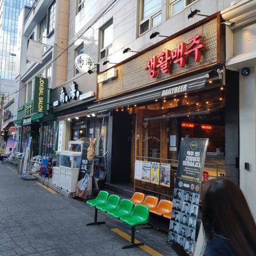 釜山花火祭り②　ユナーさんと　ビール屋さんで合流　生活ビール「생활맥주 서면점」