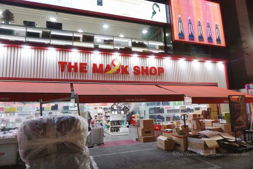 【東大門】THE MASK SHOP 10月戦利品。