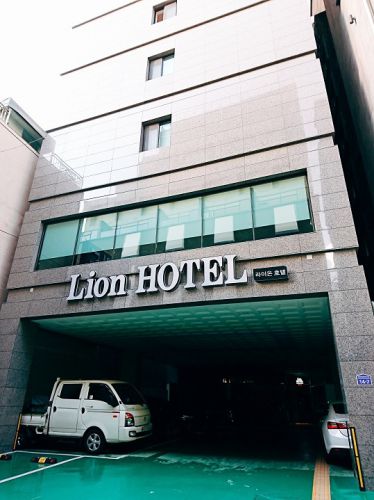 釜山 便利なホテル Lion HOTEL