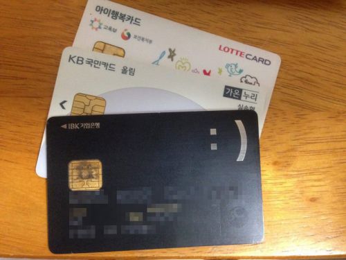 韓国のクレジットカード事情～実際に住んでみて感じること