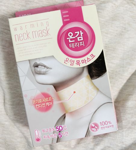 韓国・オリーブヤングの温感セラピー 温熱首マスクで喉ケアー