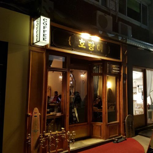 鍾路3街　世界一入りにくい居酒屋　ソウル食品に行って　最後は屋台で〆　＾＾　ソウル食品「서울식품」