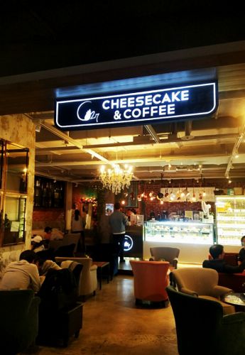 人気のチーズケーキ専門店カフェが東大門に♪