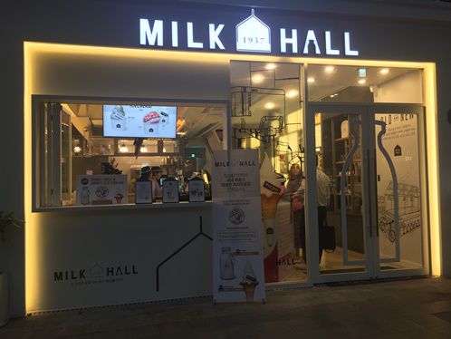 ソウル牛乳が手掛ける乳製品専門デザートカフェ【ＭＩＬＫ ＨＡＬＬ】に行ってみた！！