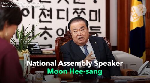 韓国議長「天皇は戦犯の息子」　ブルームバーグの音声公開映像はコチラです♪ 