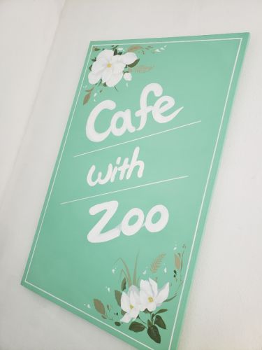 Cafe with Zoo 　続きin釜山
