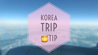 【観光】おすすめ！初心者でも安心の"韓国旅"持ち物リスト