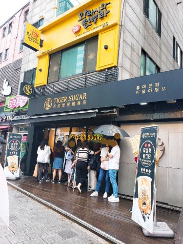 弘大のTIGER SUGAR・行列に並んで飲んだタピオカミルクティー&明洞店オープンしました！