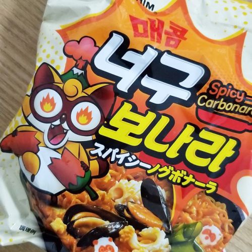 【韓国ラーメン】スパイシーノグボナーラを食べてみた