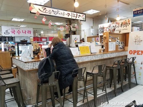 【2018年12月の大邱⑦】西門市場地下飲食街の素敵なコーヒーショップ「チョグムナムダルンコピ」