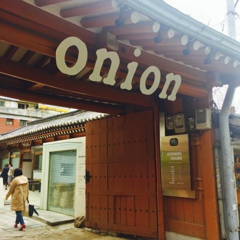 ソウル旅行 9 新旧が素敵な人気の韓屋カフェ「 cafe onion」安国店