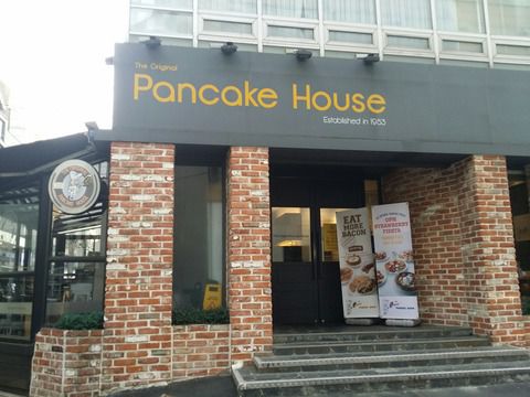 【GW韓国旅行】The Original Pancake House（オリジナルパンケーキハウス）
