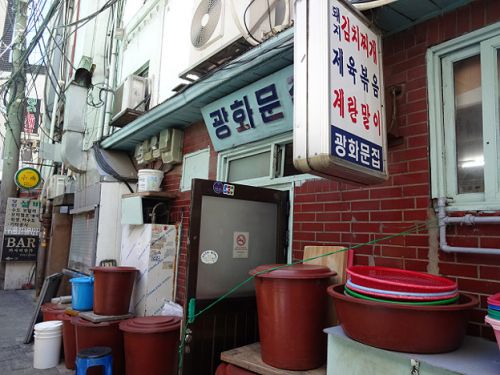 お昼ご飯はソウル中心部の老舗のお店☆光化門チプで絶品キムチチゲ♡