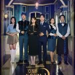 韓国旅行｜『ホテルデルーナ』OSTも大豊作！チャート上位独占…『トッケビ』に挑戦状！