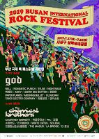 【芸能】釜山国際ロックフェスティバル2019を観覧しました！（チケット購入～１日目）