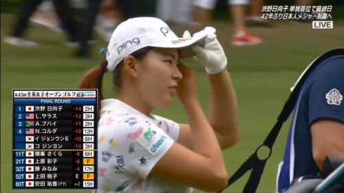渋野日向子選手おめでとう♪　ところで、韓国女子プロゴルフ界で「イ・ジョンウン」って名前の選手は何人いるの？