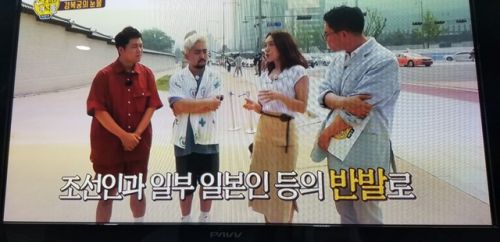 韓国で気になったテレビ番組　
