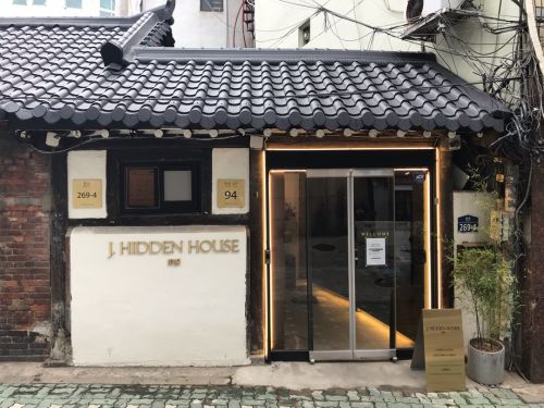 ソウル･東大門にこんな素敵な韓屋カフェが！「J.Hidden House1915」