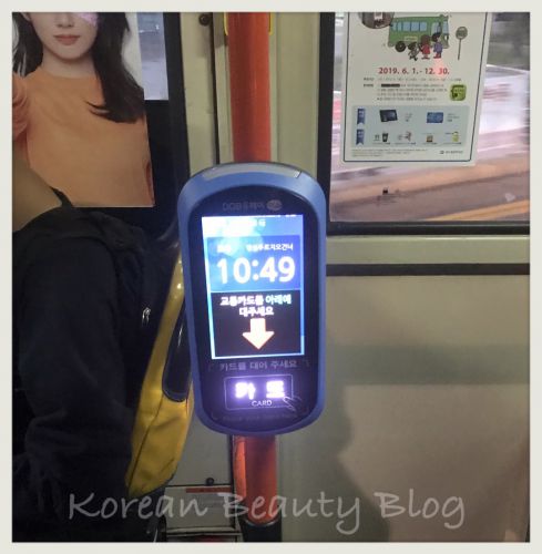 韓国バスの端末機が最新式に@大邱旅行1日目