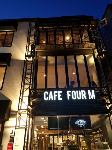 【新沙洞(江南区)】CAFE FOUR M▷▷カフェ