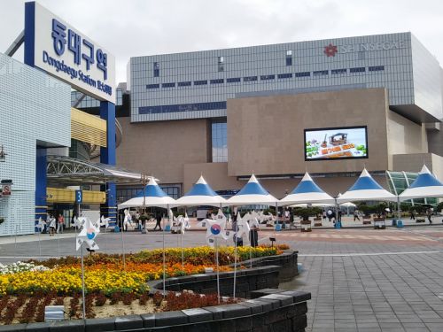 東大邱複合乗換センター(バスターミナル)で釜山西部行きのバス乗車券購入＆シートマスク購入