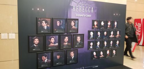 韓国でミュージカル『レベッカ』12/7公演観てきました