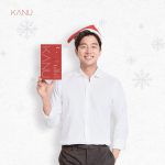 韓国旅行｜KANU【コンユ】…本日「限定ウィンターブレンド」発売♪