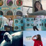 韓国旅行｜「NEPA」【チョン·ジヒョン】の 愉快な”VITTA FREEMOTION” 動画公開♪