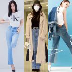 韓国旅行｜どれを着る？「2020春…体型別ジーンズ選択TIP」♪