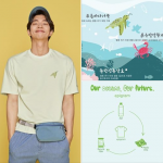 韓国旅行｜【コンユ】が着たTシャツ…”廃材プラスチックをリサイクルしました”♪