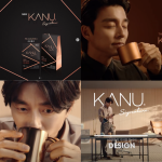韓国旅行｜手軽に楽しむプレミアムコーヒー【コンユ】の「Maxim KANUシグネチャー」