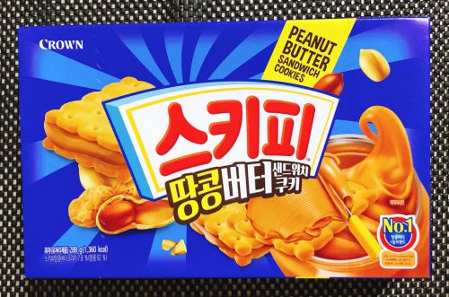 人気のピーナツバターとコラボした韓国お菓子(o^^o)