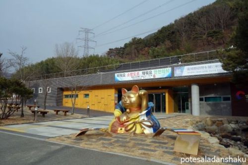 【2020年1月の大邱⑭】朝鮮に帰化した日本の将軍「沙也可」ゆかりの「鹿洞書院」と「達城韓日友好館」