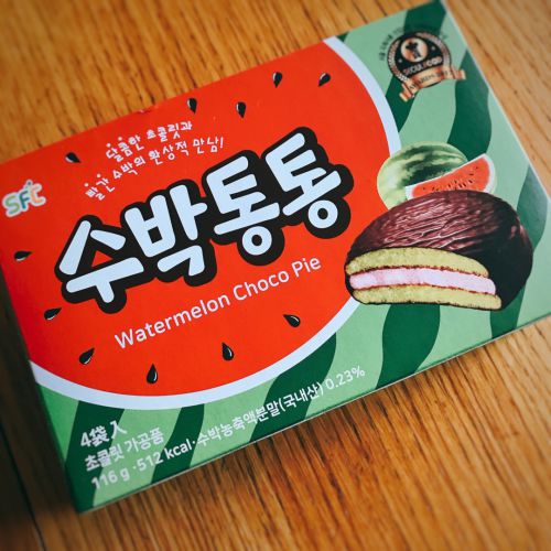 カルディで韓国お菓子のチョコパイ買ってみた
