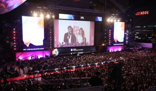 釜山国際映画祭大幅縮小開催へ