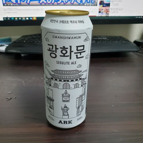 【韓国ビール】　韓国クラフトビール　「カンファムン」　を作ってる　ビール工場を調べてみました