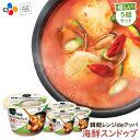 【韓国家ごもり】コストコみたいな E-Martトレイダーズで、肉買って 旧盆肉祭りの始まりです