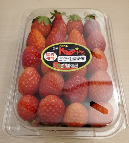 今年もこの時期がきました！深夜の問屋街で買った超甘いイチゴ＠東大門