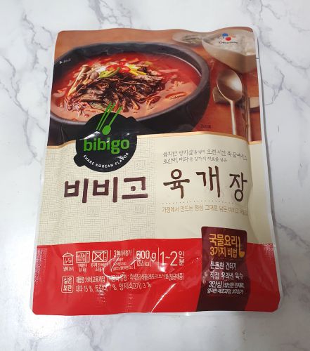 「どうしても食べたい！」SNSを見て即韓国スーパーに駆け込んだ！
