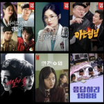 韓国旅行｜Netflixの中の”tvN”など激変の放送プラットフォーム「コンテンツパワー」拡大♪