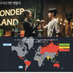 韓国旅行｜世界へ羽ばたく『サイコだけど大丈夫』…”ワールドランキング6位”を目で見る！