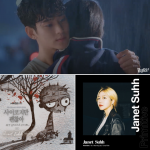 韓国旅行｜怪物新人【Janet Suhh】『サイコだけど大丈夫』OST スペシャルトラック本日公開♪