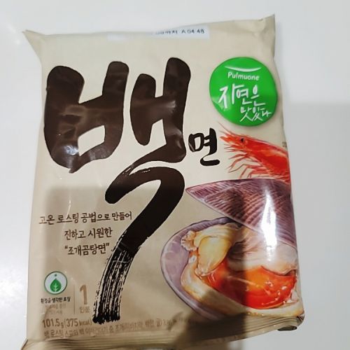 海鮮出汁が効いてる韓国インスタントラーメン。
