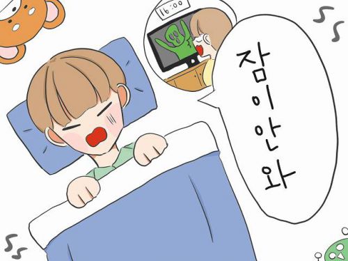 「眠れない」は韓国語で何と言う？6パターンの表現をご紹介！
