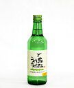 【水原】　ユッケハンニョソクドゥル「육회한녀석들」　2次会はユッケで北朝鮮のビール？