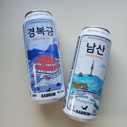 やっと日本きた～韓国のクラフトビールは景福宮や南山のビール(^○^)”