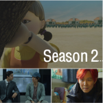 韓国旅行｜『イカゲーム』”シーズン2″が出るとしたら…米ITメディアがまとめた様々な噂って？