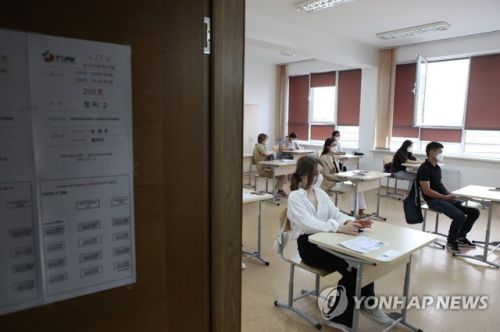 韓国語能力試験ネットスピーキング導入へ
