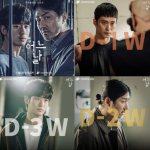 韓国旅行｜(祝) D-1W【キム・スヒョン – チャ・スンウォン】『ある日』2人のポスター公開！