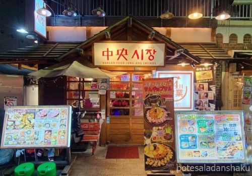 韓国にいるかのような雰囲気が味わえる店。新大久保「中央市場」で大邱名物のマクチャンを！